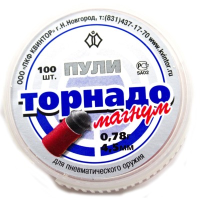 Balin 4,5 0,78g Tornado Magnum (100 un)