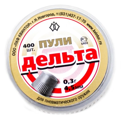 Balin 4,5 0.30gr Delta (400unid)