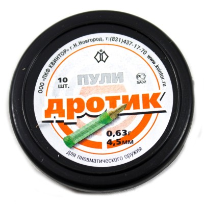 Balin 4,5 0.63gr Drotik (50unid)