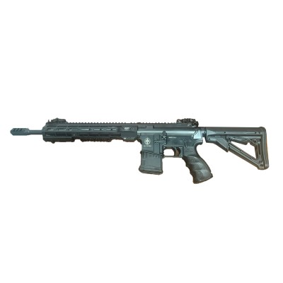 rifle 222 adc m5plus. Ocasion