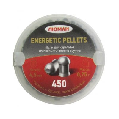 Pellet 4,5 0.75gr Energetic pellets (450unid)