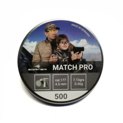Pellet 4.5 0.46g Match Pro Terminal (500)
