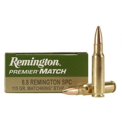 Cartridge 6,8mm SPC 115gr MC Remington